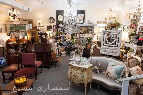 سمساری در شریعتی