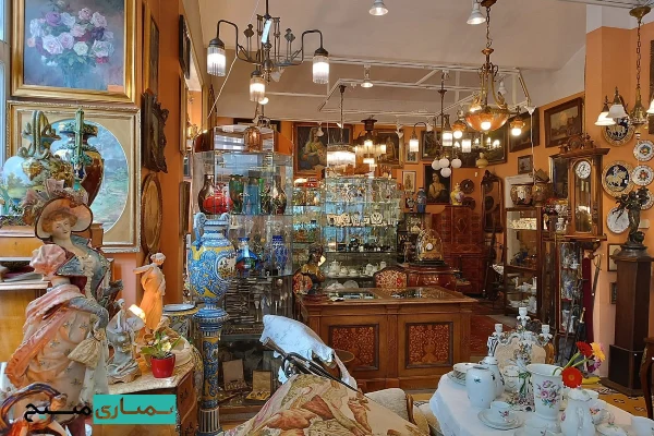 سمساری در پونک