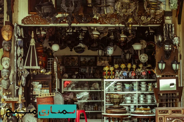 سمساری در ظفر