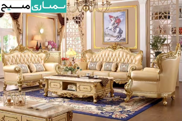 خریدار مبلمان در تهران