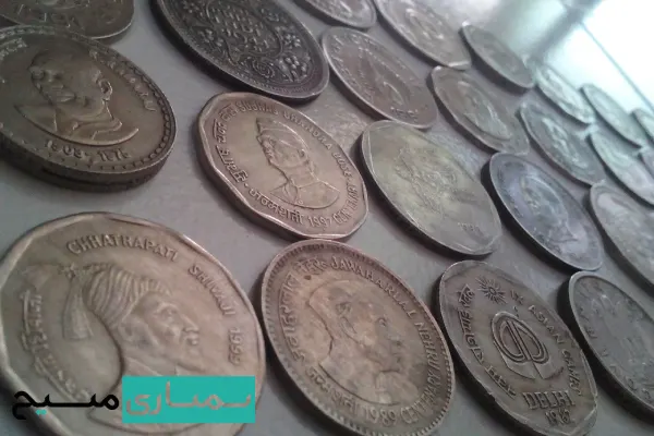 خریدار سکههای قدیمی