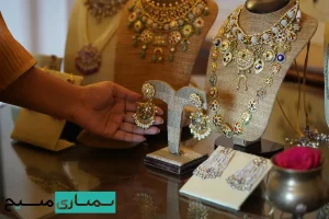 خریدار نقره دست دوم در تهران