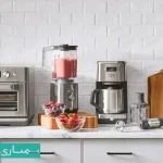 سمساری در اختیاریه