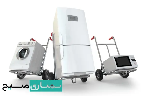 سمساری در اختیاریه
